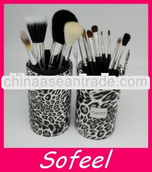 Leopard grain pattern cup holder packing 12pcs essential kit cosmetic sets