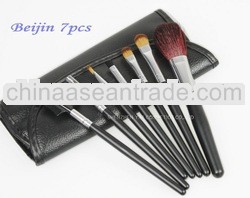 Mini 7 pcs makeup brush set 12pcs makeup brush set