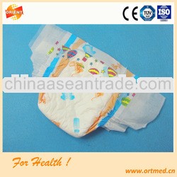 Model S 400*270 hot sale comfortable colored baby diaper