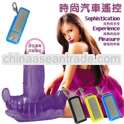New Design Vibrating Dildo Sex Toy in Japan