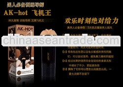 New Style Hot Sales Fleshlight Vibrating Sex Toys For Men