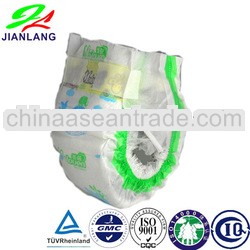New design baby diaper OEM Model:CLEVER-1107
