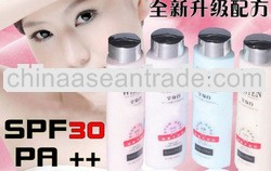 OEM/OBM Black Skin Body Whitening Lotion Cream