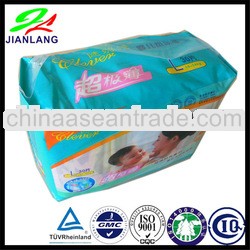 OEM new ultra thin disposable baby diapers in china