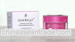Organic plant hydrating and moisturizing 30 g Eye Wrinkle Essence Cream
