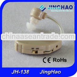 Personal home care BTE hearing aid with high quality JH-138