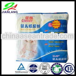 Popular high grade baby diaper China manufacturer