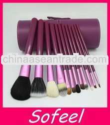 Portable cup holder purple 12pcs essential kits makeup brush set
