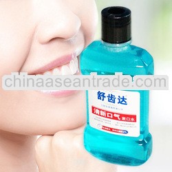 Pretection Oral Care Mouthwash 125ml,250ml