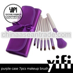 Pro 7pcs purple brushes set makeup brushes with black pouch