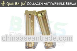 QIANBAIJIA Beauty products Collagen Anti-Wrinkle Serum