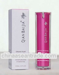 QIANBAIJIA Organic Plant rejuvenation Skin Repairing Serum