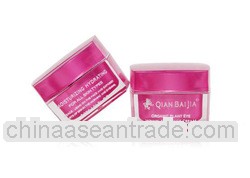 QIANBAIJIA Organic plant firming revival Eye Wrinkle Essence Cream