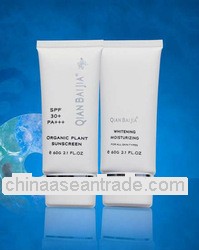 QIANBAIJIA Organic plant sunscreen natural nourishing