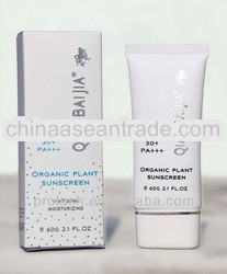 QIANBAIJIA Organic plant sunscreen refresh and waterproof