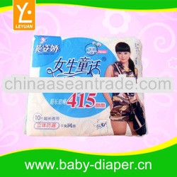 Sanitary Pads Brands