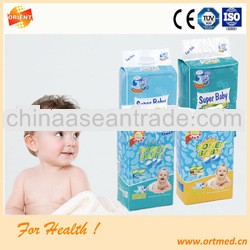 Sell Newest Style cheap and high absorbent nappy in China