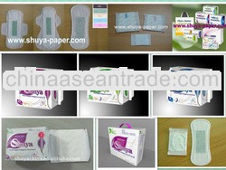 Shuya Active Oxygen Anion Sanitary Napkin for women