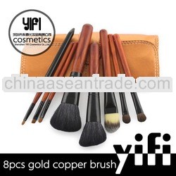 Wholesales!!!Golden 8pcs cosmetic brush wooden handle makeup tools