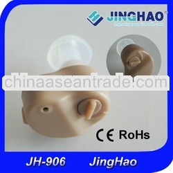 (JH-906) China ITE style good mini amplifiers product ear care