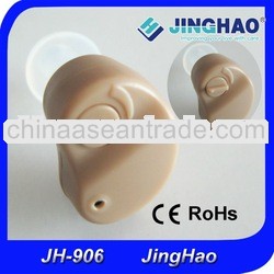 (JH-906) ITE style good mini amplifier product ear care