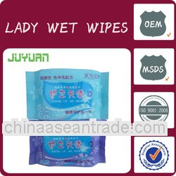 adult care cleaning wet tissue/women privates wet wipes