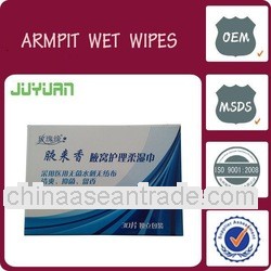 anti-bacterial wet tissue/ armpit wipes/body wipes