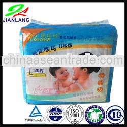 china export product baby diaper with leak guard