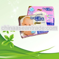 cost-effective and high value-added disposable diapers baby
