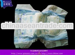 cotton Chinese economic diapers