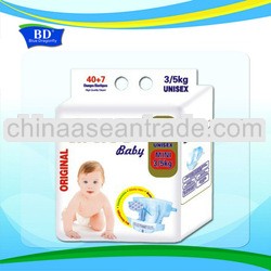 cotton disposable sleepy High absorption breathable ultra paper happy flute diaper