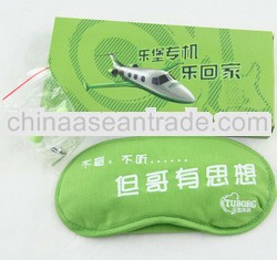 eye maks and ear plug set for Subway break