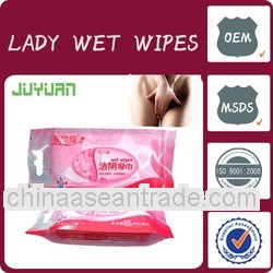 feminine hygiene wipes/spunlace surface and soft single pack wet wipes
