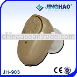 jinghao health care micro ear hearing aid (JH-903)
