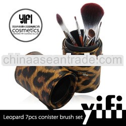 professional manufacturer!Leopard 7 pcs canister brush set makeup tool