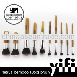 professional manufacturer!Natual bamboo 10 pcs brush retractable makeup brush