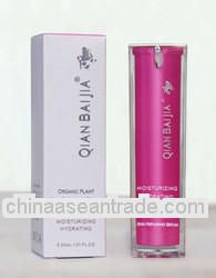 skin care QIANBAIJIA Organic Plant Skin Repairing Serum