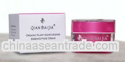 skin care products Organic Plant Moisturizing Essence Face Cream
