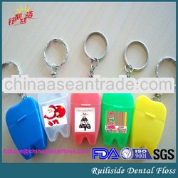 tooth shape travel dental floss with keychain