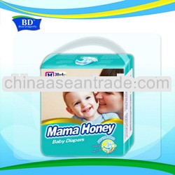 ultra thin disposable dry baby pads