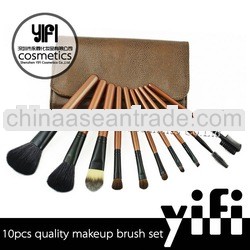whoesale!Coffee case 10pcs makeup brush set magnetic brush