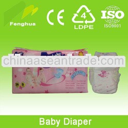 wholesaler diapers with PE film factory