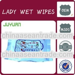 women wet tissue/feminine tissue/lady wet wipes