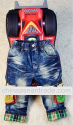 Latest Boys Fashion Jeans 2013 Fashion Jeans