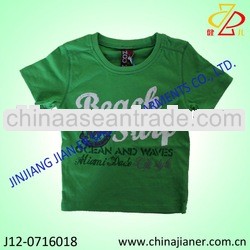 casual summer Tee for boys new product for 2013