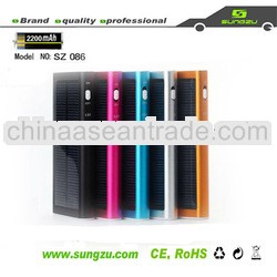 the cost-effective portable solar charger 2200mah with LED flashlight