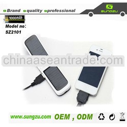 unique Sungzu brand mini foldable soalr charger for mobile devices