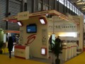 Shanghai Bolan Exhibition Services Co.,Ltd.