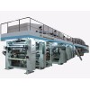  Supply Coating machine