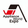 Electronica China 2014 - The 13th International Trade Fair for Electronic Components, Systems and Ap